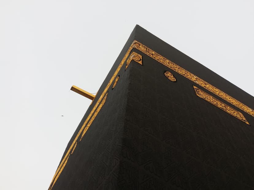 حقوق الوالدين في الإسلام