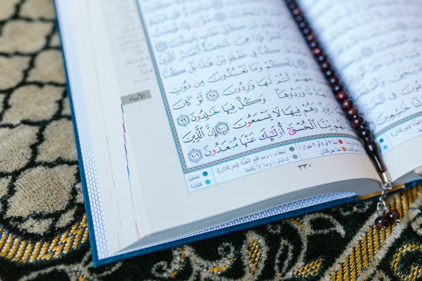 قصة إبراهيم عليه السلام: خليل الله