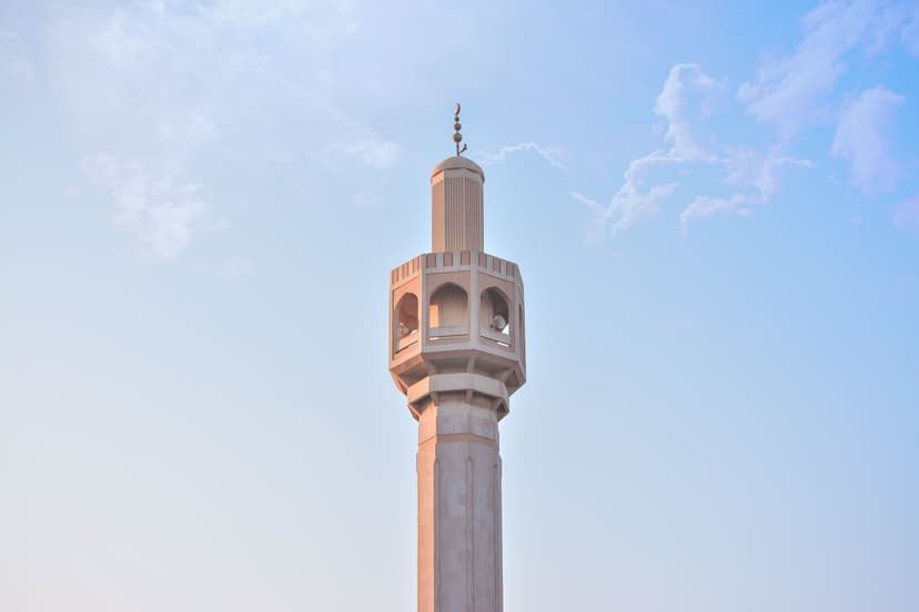 فضائل شهر رمضان